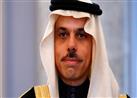 وزير الخارجية السعودي يحذر من عواقب توسع الحرب في غزة