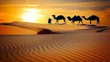 مركز الفلك يكشف موعد رأس السنة الهجرية 1448هـ