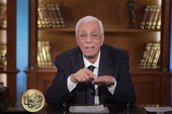  حسام موافي يحذر من عادة سيئة يفعلها كثيرون أول أيام العيد (فيديو)