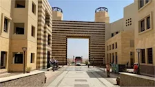 آخر فرصة للتقدم لرئاسة 4 جامعات أهلية بالمرحلة الأولى.. اعرف الأوراق المطلوبة