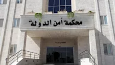 اليوم.. محاكمة 68 متهمًا في قضية "خلية قصر النيل الإرهابية"
