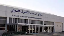 مطار النجف يستعد لاستقبال الرحلات الإيرانية خلال 24 ساعة