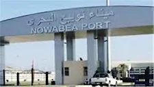جمارك نويبع تحبط تهريب 280 فرش حشيش بـ4.05 مليون جنيه