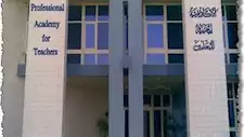 الأكاديمية المهنية تبدأ حصر بيانات معلمي الإعاقة لدورات التأهيل التربوي