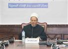 المفتي يحسم الجدل: حكم الإفطار الجهري في نهار رمضان والحجامة أثناء الصيام