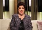   مفاجأة..رغم وفاتها ظهور رجاء الجداوي في مسلسل بـ رمضان 2023