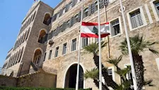 ردا على عراقجي.. لبنان: العقلانية تستوجب احترام سيادة الدول ومؤسساتها الشرعية
