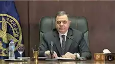 وزير الداخلية يهنئ الرئيس السيسي وقيادات الدولة بمناسبة الاحتفال بذكرى ثورة 23 يوليو