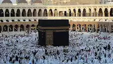 أسعار الحج السياحي البري 2027.. تبدأ من 230 ألف جنيه رسميًا