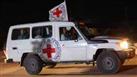 جيش الاحتلال يؤكد تسليم أسيرتين إسرائيليتين إلى الصليب الأحمر