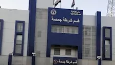 رفض مصادرة موتوسيكله.. ضبط شاب اعتدى على مسؤولي شاطئ جمصة