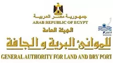 وقف عبور الشاحنات المصرية إلى السودان لأجل غير مسمى