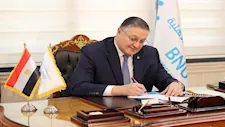جامعة بنها الأهلية تعتمد خطتها الاستراتيجية وتقر إنشاء مبنى مدرجات 