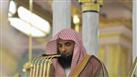 بالفيديو| دعاء القنوت لإمام المسجد النبوي صلاح البدير في ليلة 18 ‎رمضان 1445هـ