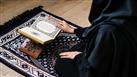 لقراءة المرأة القرآن ومس المصحف.. 5 أحكام شرعية يجب أن تعرفيها