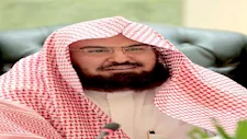 7 آيات فيها الشفاء والاستجابة.. خطيب المسجد الحرام ينصح بالمداومة على قراءة