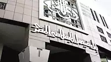 أرباح بنك فيصل الإسلامي تقفز 193% في 6 أشهر