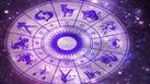 مواليد هذه الأبراج الـ 5 يعشقون الخروج والتنزه في العيد