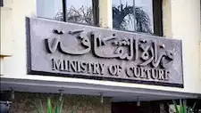 صيف الأوبرا 2025 يجمع أحمد جمال ونسمة عبدالعزيز في ستاد الإسكندرية 