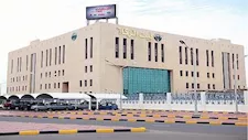 كيفية الحصول على مساعدات من بيت الزكاة - الأوراق والخطوات