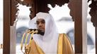 بالفيديو| خشوع وسكينة في دعاء القنوت لإمام الحرم ياسر الدوسري ليلة 20 رمضان