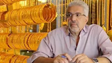 شعبة الذهب عن زيادة "المصنعية": طفيفة ولا تتعدى 1.5 جنيه للجرام