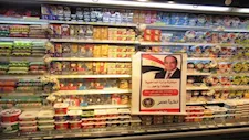  2567 منفذًا وخصومات حتى 40%.. الداخلية تواصل مبادرة كلنا واحد