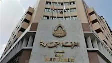 من 2 إلى 15 سبتمبر.. كل ما تريد معرفته عن معرض "أهلا مدارس" بالقاهرة 