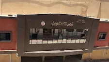 الثلاثاء.. انطلاق ملتقى "سيناء.. جغرافيا القداسة وفلسفة الهوية" 