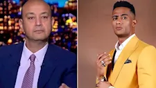 تأييد تغريم محمد رمضان 300 ألف جنيه في اتهامه بسب وقذف عمرو أديب