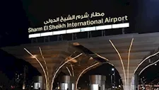 14561 رحلة استقبلها مطار شرم الشيخ هذا العام