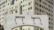 صحة غزة: ارتفاع ضحايا التجويع في قطاع غزة إلى 266 وفاة