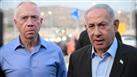 قادة إسرائيل يؤيدون المقترح المصري بشأن صفقة التبادل ونتنياهو يرفضه