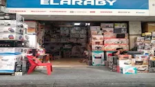 شعبة الأجهزة المنزلية تطالب بإعادة النظر في رسوم إغراق "البليت" والصاج