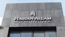 حسن علام القابضة للمقاولات تقترض 25 مليون دولار من الأوروبي لإعادة الإعمار