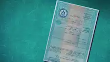 3 طرق سهلة وسريعة لاستخراج شهادة الميلاد في دقائق