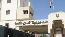ضبط 75 طربة حشيش بحوزة عاطل داخل قطار ركاب في محطة قنا