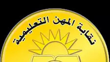 بعد فيديو محافظ المنيا.. بيان حاسم لـ"المعلمين": احترام المعلم واجب وطني