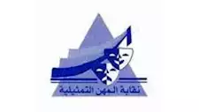 نقابة المهن التمثيلية تنعى الشهيد اللواء محمد الشربيني مدير الحماية المدنية