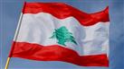 المقاومة الإسلامية في لبنان تستهدف تحركًا لجنود إسرائيليين في المالكية