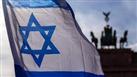 إسرائيل تقدم تنازلات خلال المفاوضات الجارية
