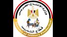 "الإنتاج الحربي" تشارك في معرض تكنولوجيا الليد والإضاءة الحديثة