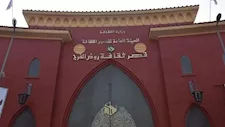 قصور الثقافة تقيم حفل تكريم الفائزين في مسابقة النشر الإقليمي.. اليوم