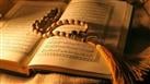 لا تضعه على الأرض ولا فوقه شيئًا.. 13 أدبًا للتعامل مع المصحف يوضحها الأزهر