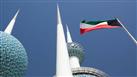 الكويت ترحب بنتائج تقرير أداء "الأونروا" في دعم جهود الإغاثة للفلسطينيين
