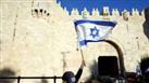 الإندبندنت: إسرائيل تزيد عزلتها الإقليمية والدولية بإطالة أمد الحرب