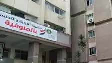تعليم المنوفية: انتهاء أعمال تصحيح امتحانات الإعدادية غدًا