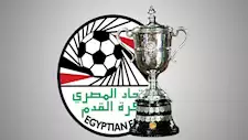 اتحاد الكرة يكشف موعد قرعة كأس مصر من دور الـ32 حتى النهائي 