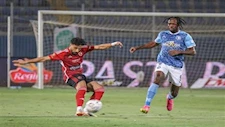 ماييلي يضع شرطا وحيدا للإنضمام إلى النادي الأهلي - تفاصيل 