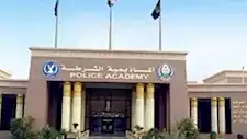 بعد قليل.. الداخلية تعلن قبول دفعة جديدة في كلية الشرطة 2025- 2026
